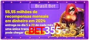 Promoções